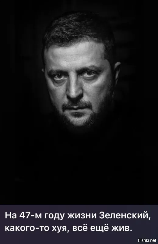 О горьком, но необходимом уроке… Россия поймёт?