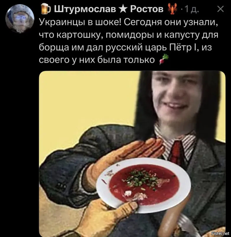 Политическая рубрика от&nbsp;NAZARETH за&nbsp;18.10.25. Новости, события, комментарии - 1913