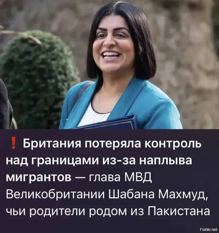 Политическая рубрика от&nbsp;NAZARETH за&nbsp;18.10.25. Новости, события, комментарии - 1913