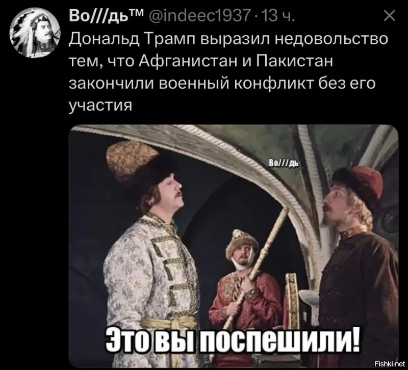 Политическая рубрика от&nbsp;NAZARETH за&nbsp;18.10.25. Новости, события, комментарии - 1913