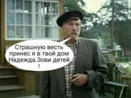 В США мужчина получил тяжёлые травмы при попытке спилить дерево