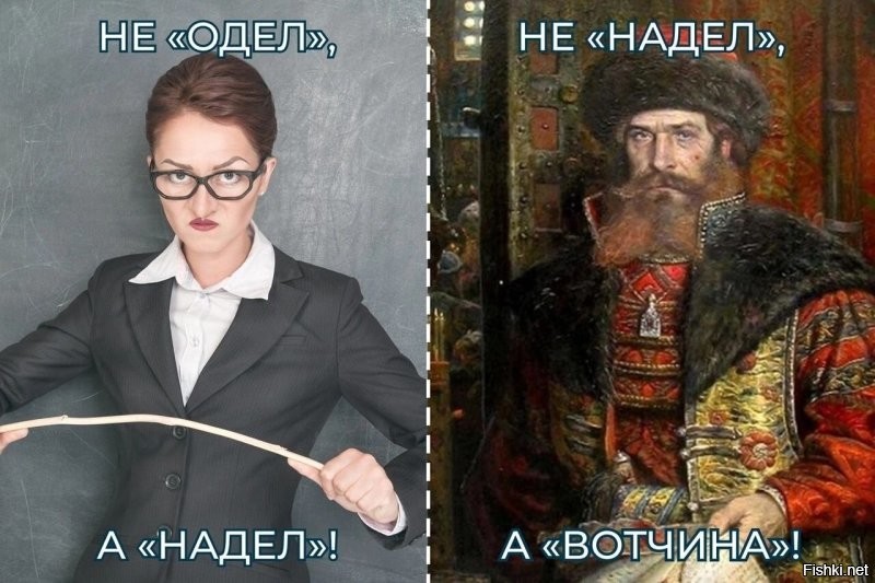 Солянка от 20.10.2025