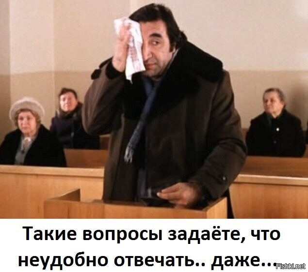 Солянка от 21.10.2025