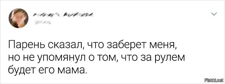 Солянка от 21.10.2025