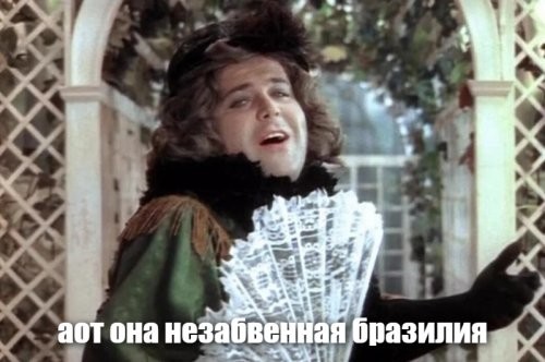 Попытка угона автомобиля Porsche в Бразилии