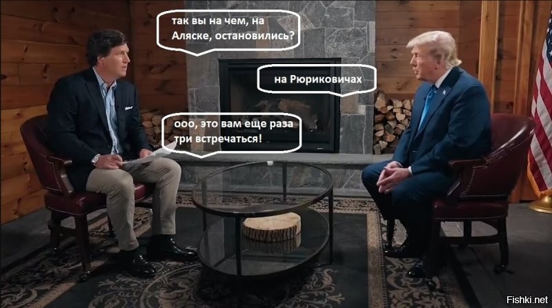 Политическая солянка. Часть 358