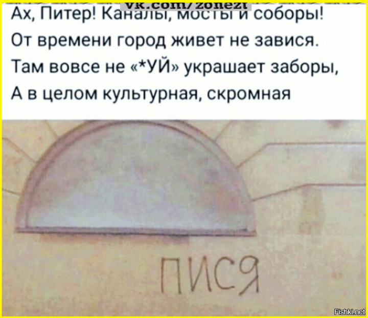 Солянка от 20.10.2025