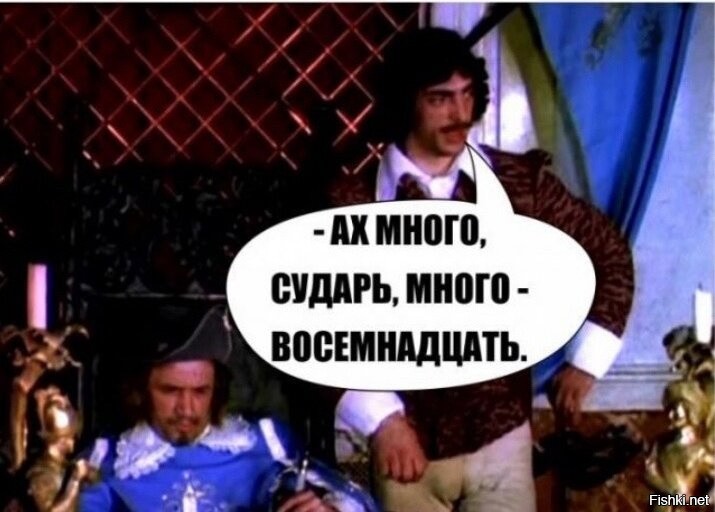 Не всё так просто, но сойдёт