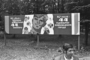 Я в Резекне бывал. Неплохой русскоязычный городок в Латвии.