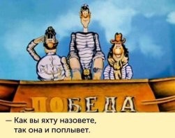 Ну про халтуру все поняли ...