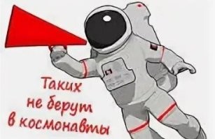 Когда ритм захватил: девушка слишком увлеклась танцем и упала