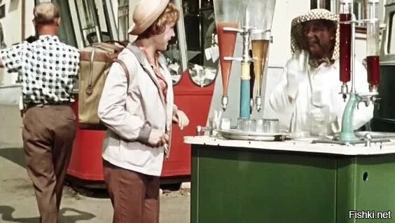 Настойка "Сингапуровка"