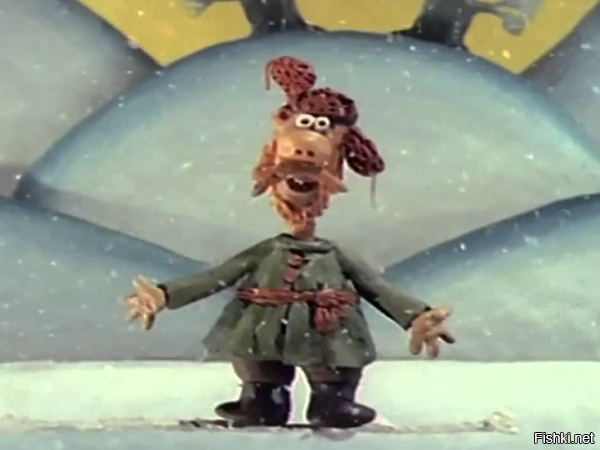 Ишь, чё откаблучивает!