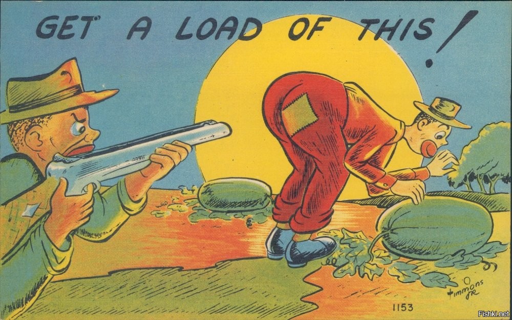 Они больше на арбузы обижаются... Прям расисткий символ - "негр с арбузом"