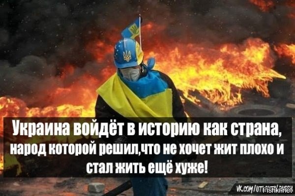 Упрямые украинцы настырно не хотят жить мирно и просят "огня" в ответку...



Полегчало украинцам после нанесения ударов БПЛА по Брянской и Курской области?