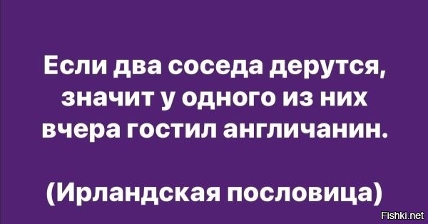 Политическая солянка. Часть 358