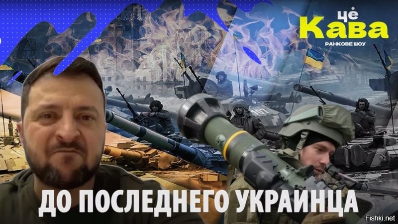 Политическая солянка. Часть 358