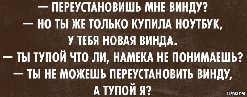 Солянка от 21.10.2025