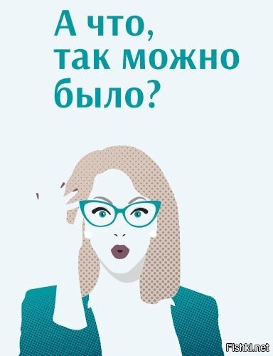 Солянка от 21.10.2025