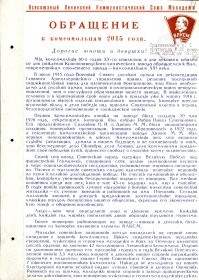 Интересные фотографии времен СССР