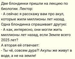 18 находок, позволяющих узнать об удивительных жителях планеты ушедших эпох