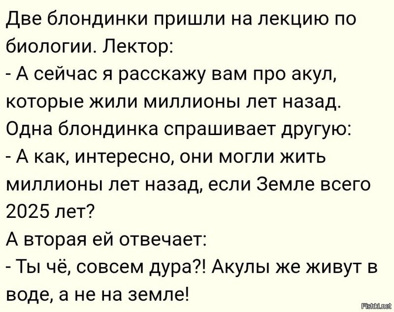 18 находок, позволяющих узнать об удивительных жителях планеты ушедших эпох
