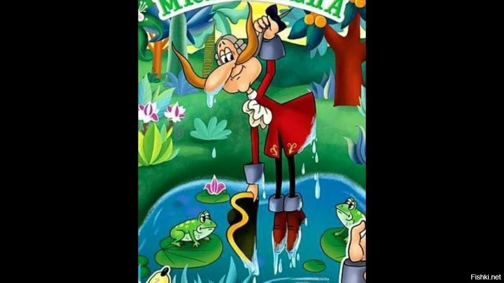 Солянка от 20.10.2025