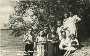 Прогулка по каналу Москва-Волга.1947г.