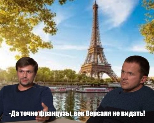 Солянка от 22.10.2025