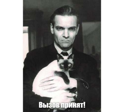 Солянка от 22.10.2025