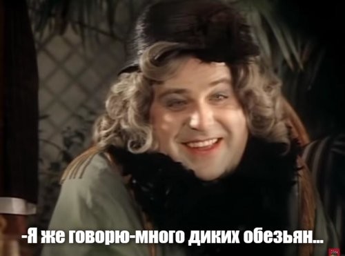 Обычный день в бразильском автосалоне