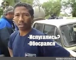 "Боженька меня оберегает"