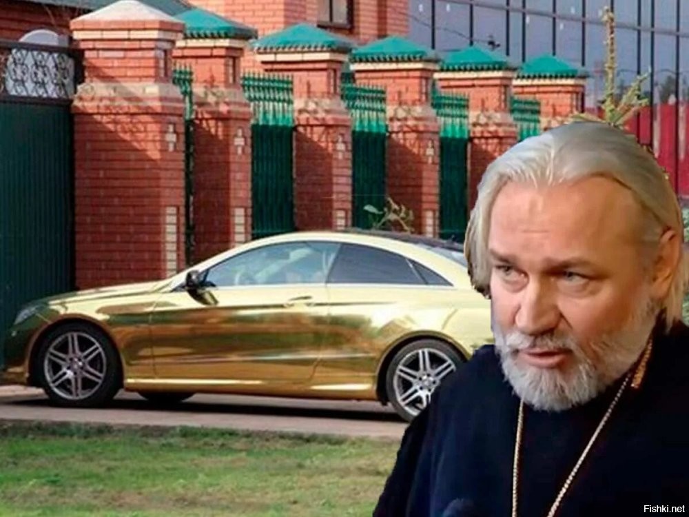 Совесть будет нас обличать за не богоугодную роскошь....