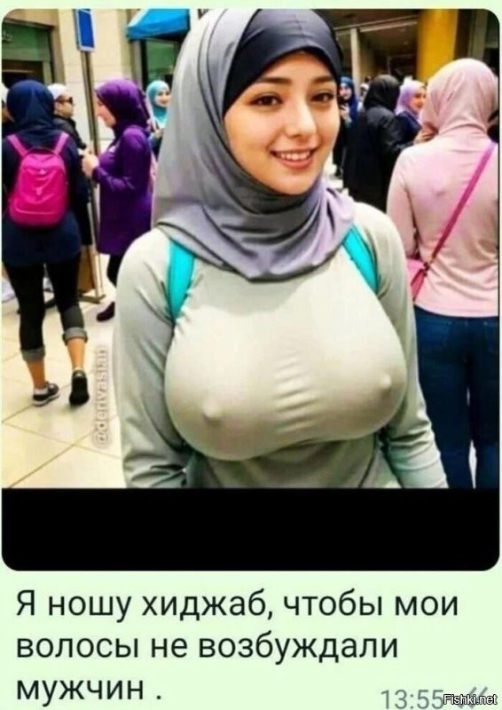 Фарисеи