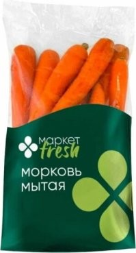 Нестандартный способ помыть морковь