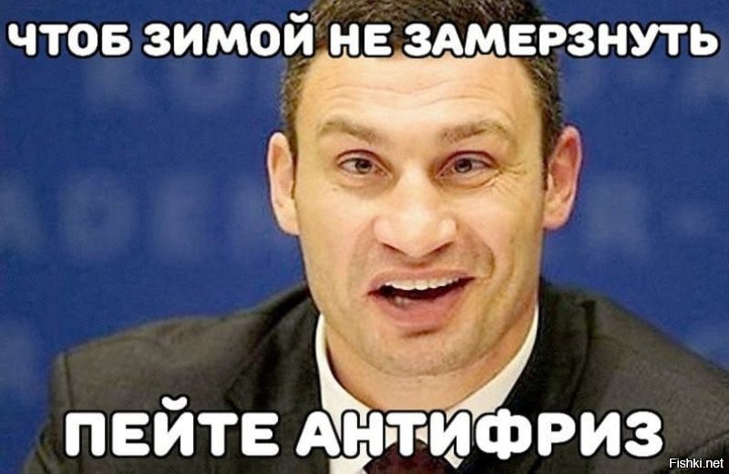Политическая солянка. Часть 358