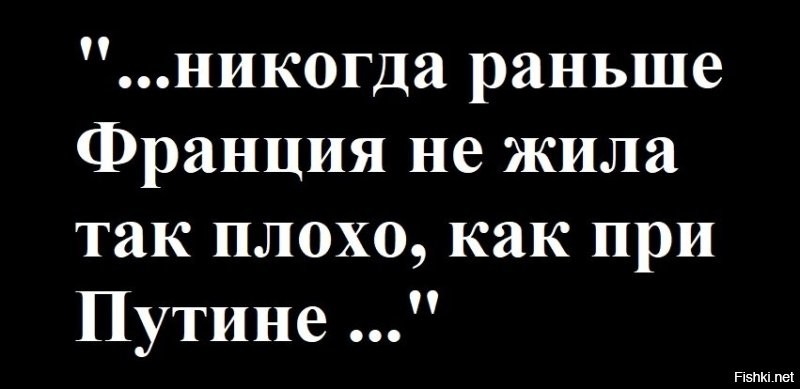 Политическая солянка. Часть 358