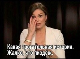Женщина была приятно удивлена, когда турецкий торговец подарил ей икру
