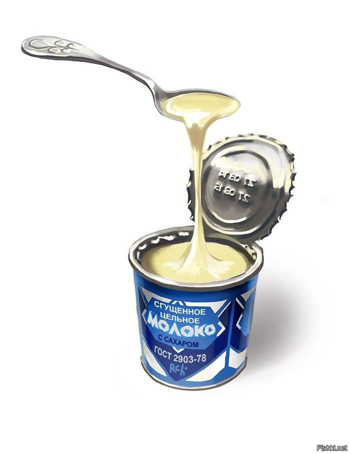 Это он сгущёнку из банки пил.