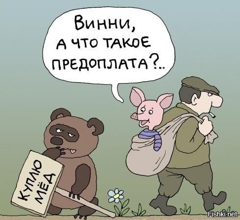 Солянка от 22.10.2025