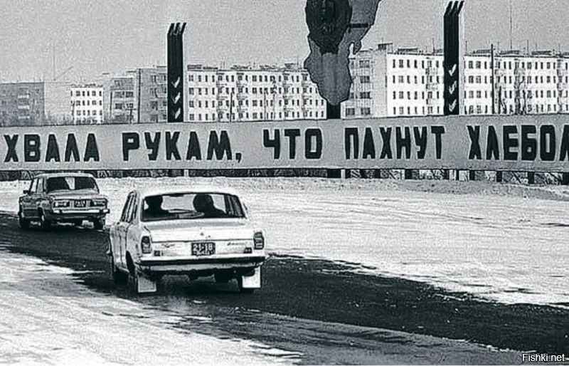 Если не ошибаюсь то это Целиноград вроде в сторону микрорайона молодёжный