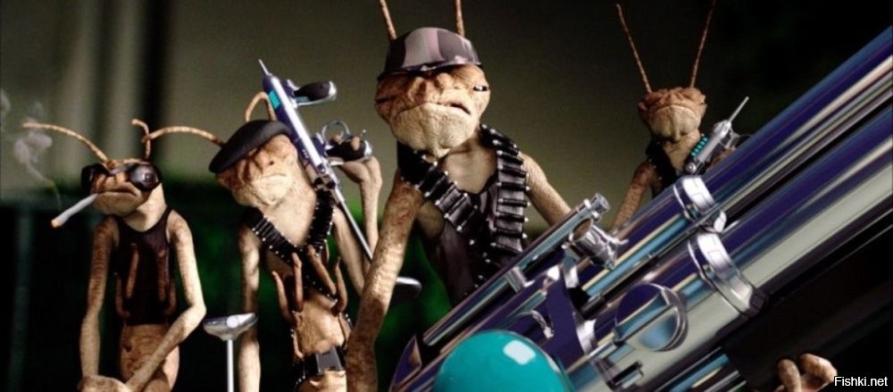 ... или инопланетяне?