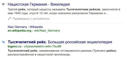 Как можно это не знать?