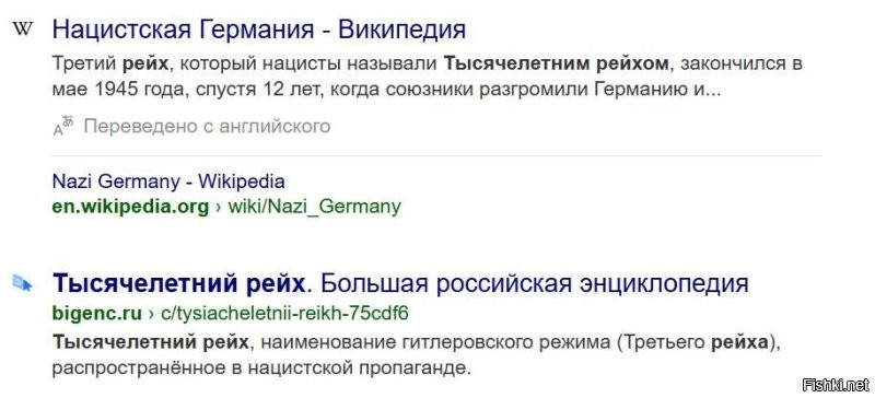 Как можно это не знать?