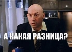 Обезьяна испытала чувство несправедливости