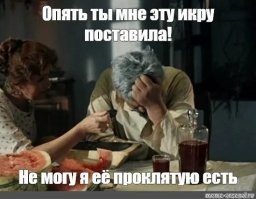 Женщина была приятно удивлена, когда турецкий торговец подарил ей икру