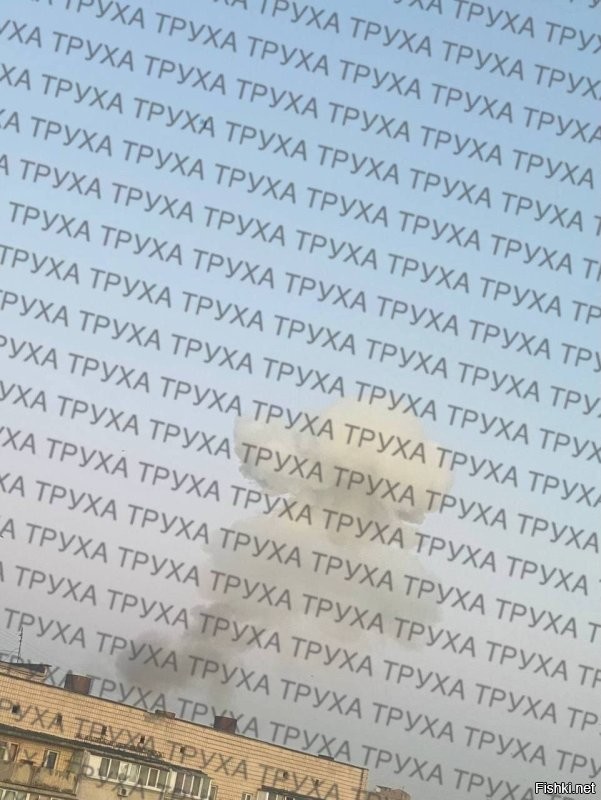 Продолжаются взрывы на объектах ВСУ и энергетической  инфраструктуры Украины

На фото дым над Трипольской ТЭС в Киевской области, также сообщается о поражении комлекса ПВО в районе аэропорта Жуляны в Киеве. 

Кроме того, гиперзвуковые ракеты "Кинжал" навестили некий объект в Полтаве и гидроэлектростанцию в Каневе Черниговской области и, согласно ряду сообщений о вторичной детонации, перед этим расчётом ОТРК "Искандер" был поражён,  предположительно, ЗРК IRIS-T, который прикрывал данный район.