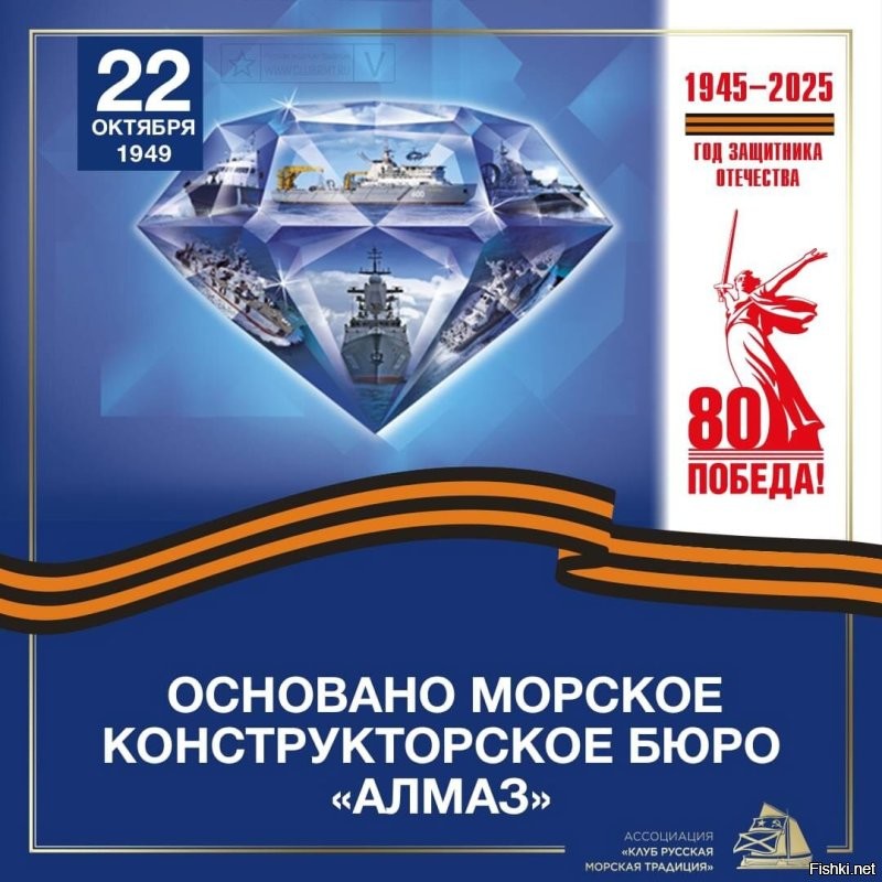 Политическая солянка. Часть 358