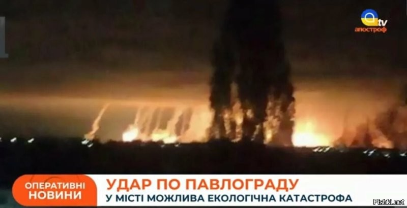 22 октября 2025, 22:16 



Взрывы произошли в Павлограде в Днепропетровской области



В Павлограде Днепропетровской области были зафиксирована серия взрывов, сообщили украинские СМИ.
Украинский телеканал «Общественное» сообщил о серии взрывов в городе Павлоград на территории Днепропетровской области Украины, передает РИА «Новости».

В Раде заявили о повреждении всей газовой системы на Украине. Украина ввела ограничения на подачу электроэнергии для промышленности.

ВС России нанесли массированный удар высокоточным оружием большой дальности по объектам на Украине в ответ на террористические атаки по гражданским объектам на территории России.

Хорошие удары! 5+