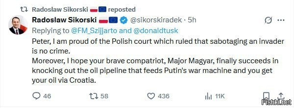 Глава МИД Польши Сикорский выразил надежду на подрыв украинцами нефтепровода «Дружба»



Глава МИД Польши Радослав Сикорский выразил надежду на уничтожение Украиной нефтепровода «Дружба», следует из его публикации в Х.

В посте Сикорский обратился к венгерскому министру иностранных дел Петеру Сийярто. Нефть Венгрия получает как раз по «Дружбе».

«Я надеюсь, что ваш храбрый соотечественник, майор Мадьяр (имеется в виду командующий Силами беспилотных систем Украины Роберт Бровди, уроженец Закарпатья, венгр по происхождению.   РБК), наконец-то преуспеет в уничтожении нефтепровода, который питает военную машину Путина, и вы будете получать свою нефть через Хорватию»,   написал польский министр.



Бровди в конце августа попал под санкции Венгрии после удара по «Дружбе» на территории России 22 августа, из-за чего поставки нефти в страну были приостановлены. В том месяце это была не первая атака по нефтепроводу. Будапешт запретил Бровди въезд на три года в страну и Шенгенскую зону. МИД Украины выразил протест в связи с этим.

Тогда Сикорский обратился к военному: «Командир Мадьяр: если вам нужен отдых, а Венгрия вас не пускает, будьте нашим гостем в Польше».



Польша совсем сбрендила, призналась в терроризме...